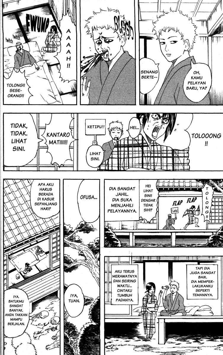 Gintama Chapter 79 Gambar 13
