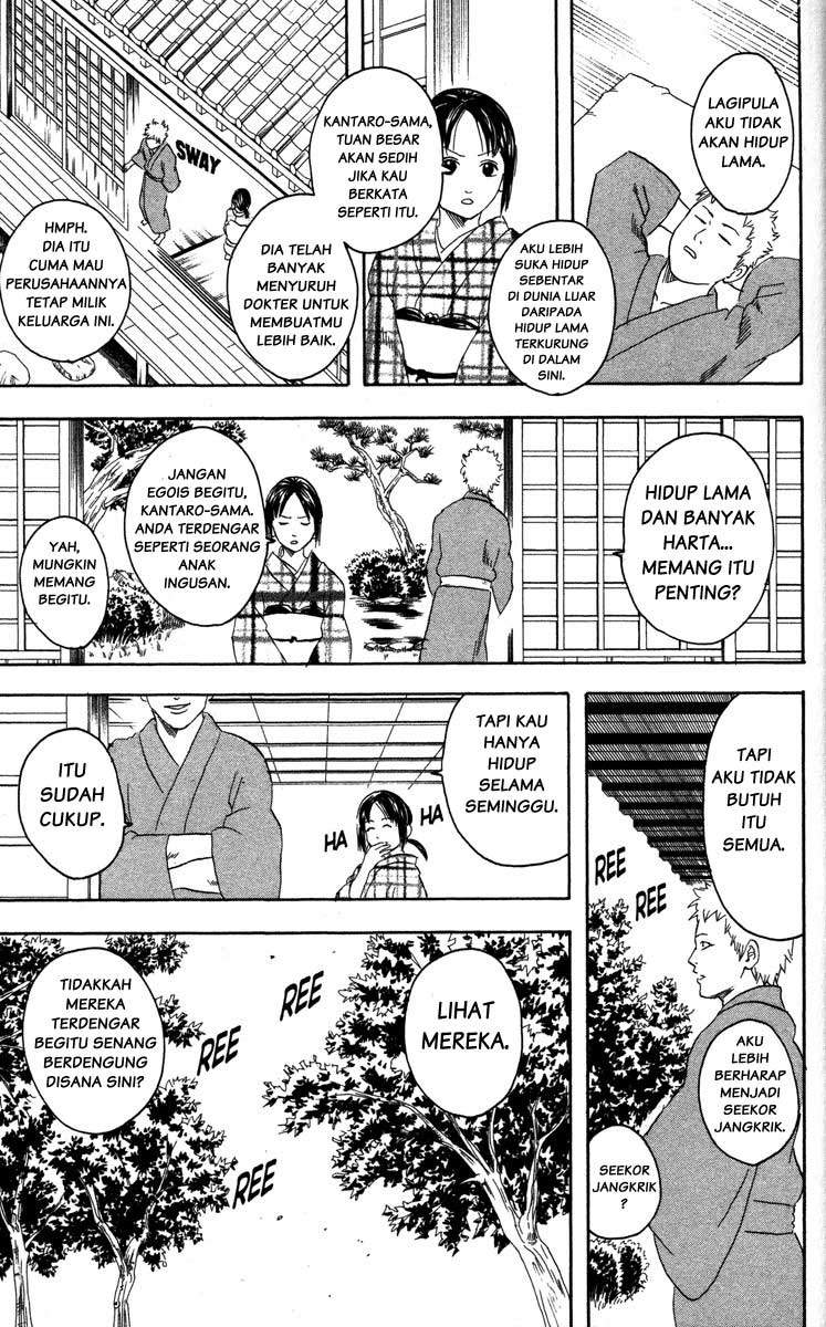 Gintama Chapter 79 Gambar 14