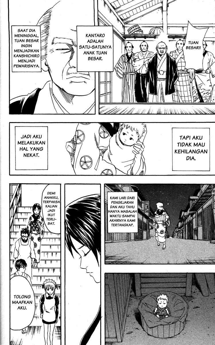 Gintama Chapter 79 Gambar 17