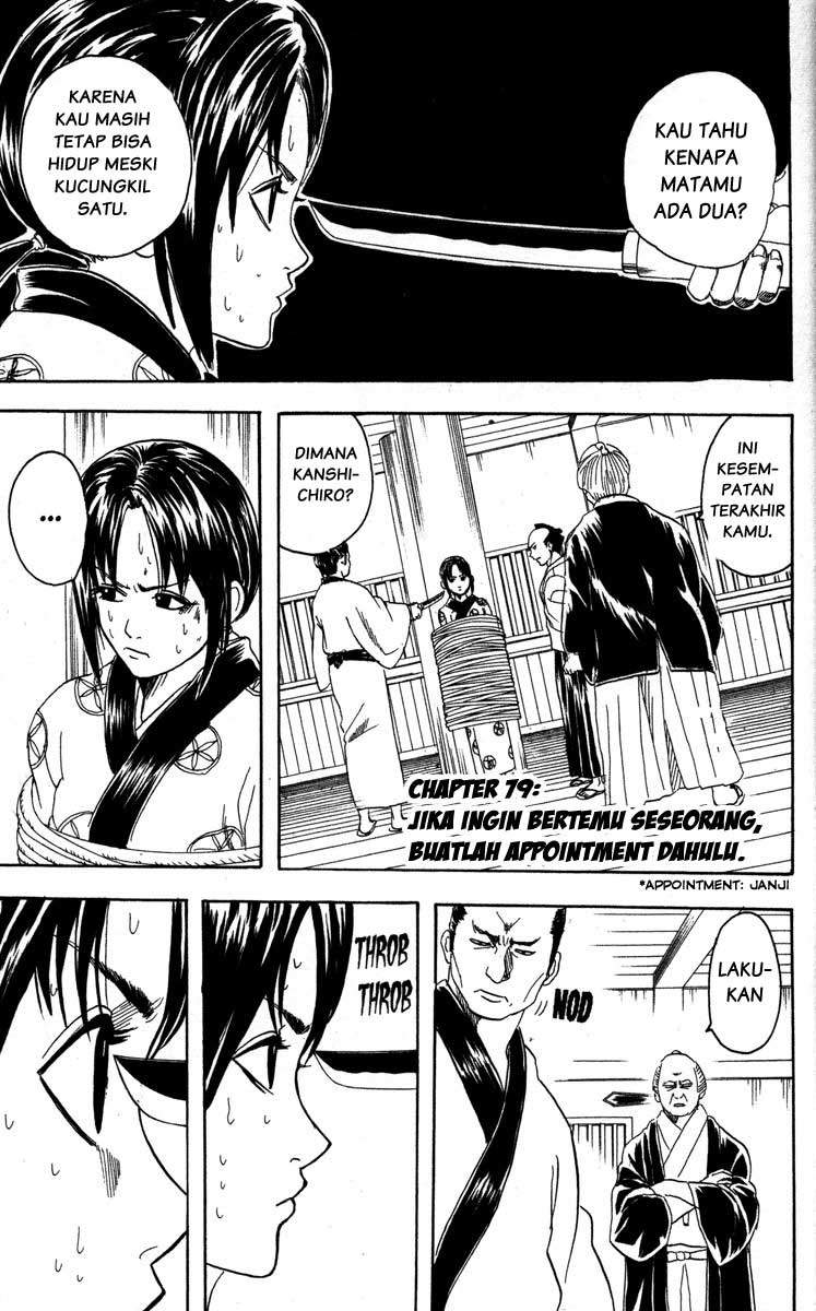 Baca Gintama Chapter 79 Gambar 2