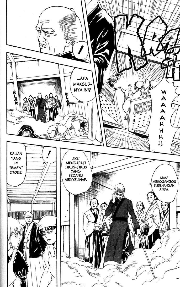 Gintama Chapter 79 Gambar 3