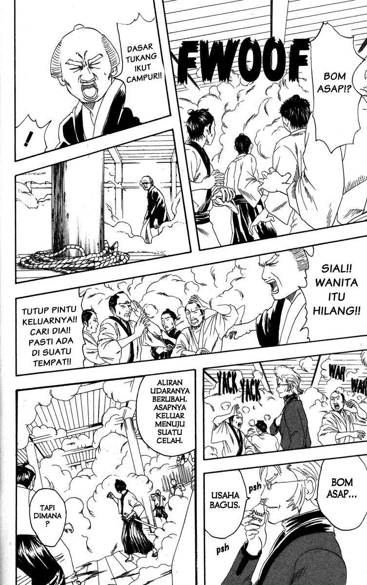 Gintama Chapter 79 Gambar 5