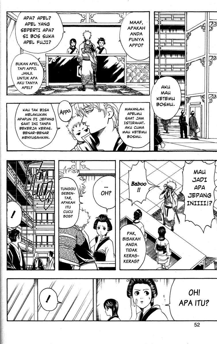 Gintama Chapter 79 Gambar 7