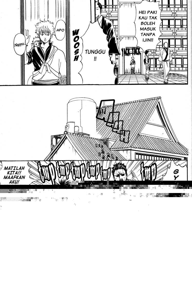 Gintama Chapter 79 Gambar 8