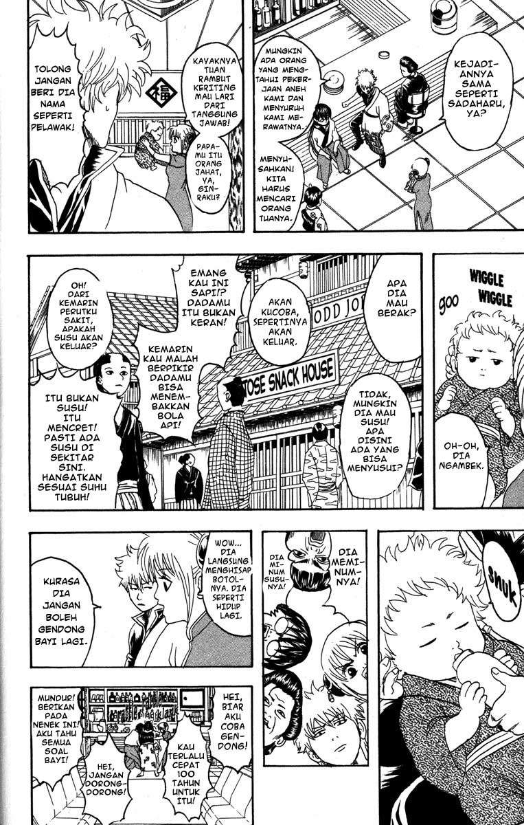 Gintama Chapter 77 Gambar 11