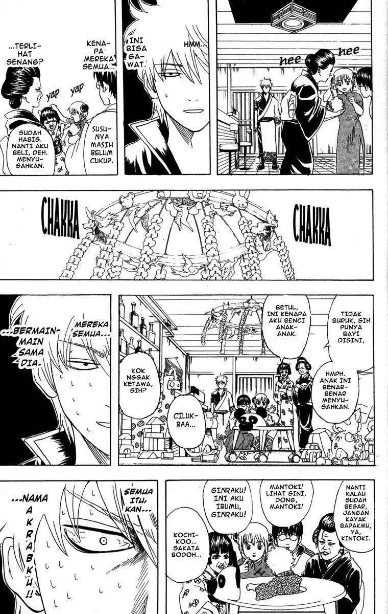Gintama Chapter 77 Gambar 12