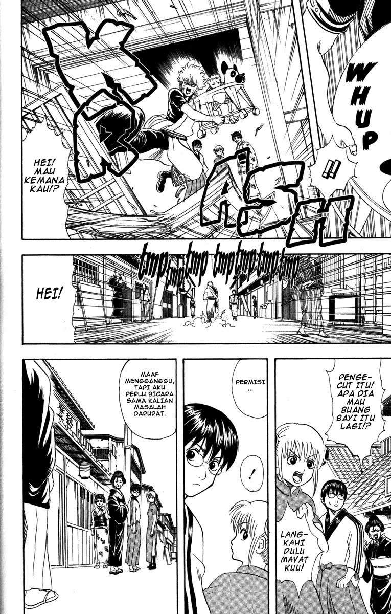 Gintama Chapter 77 Gambar 13