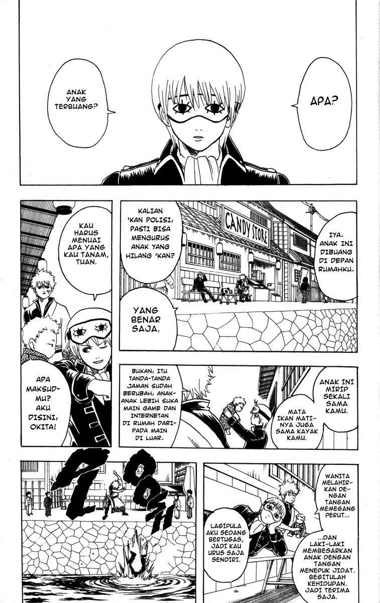 Gintama Chapter 77 Gambar 14