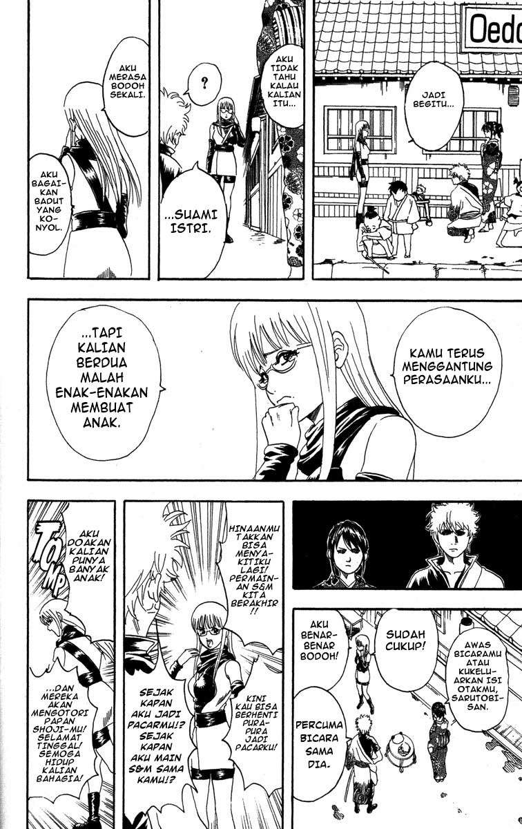 Gintama Chapter 77 Gambar 17