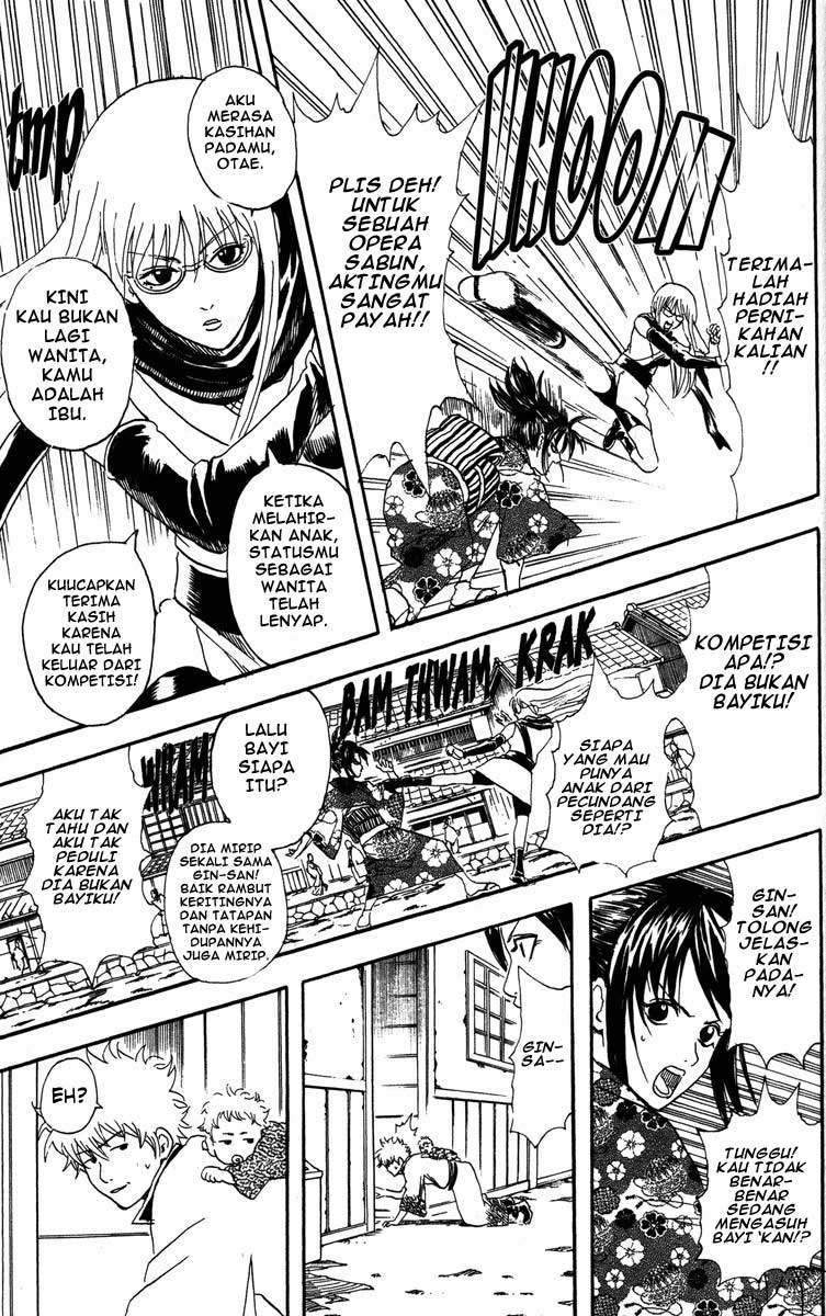 Gintama Chapter 77 Gambar 18