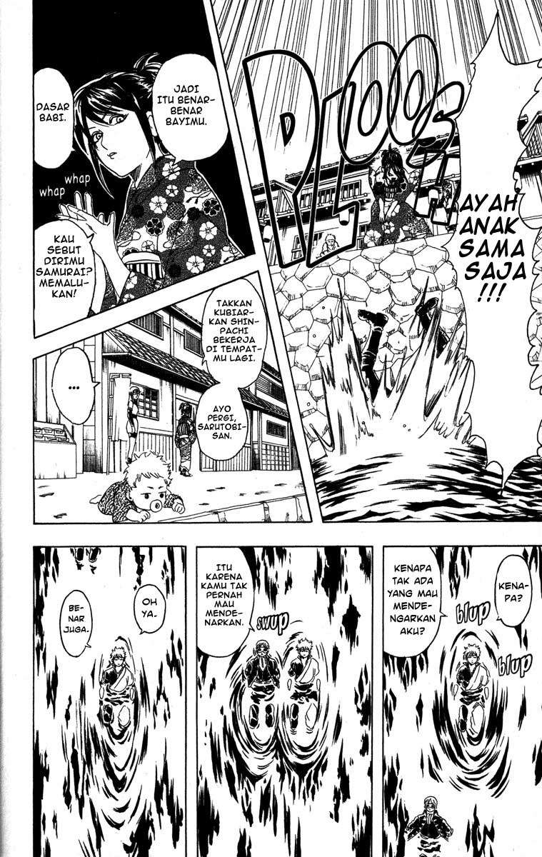 Gintama Chapter 77 Gambar 19
