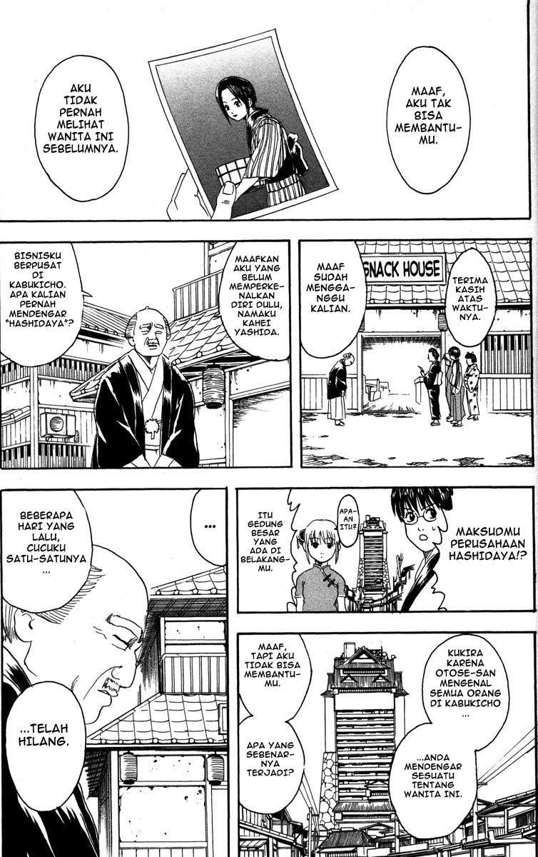 Gintama Chapter 77 Gambar 20