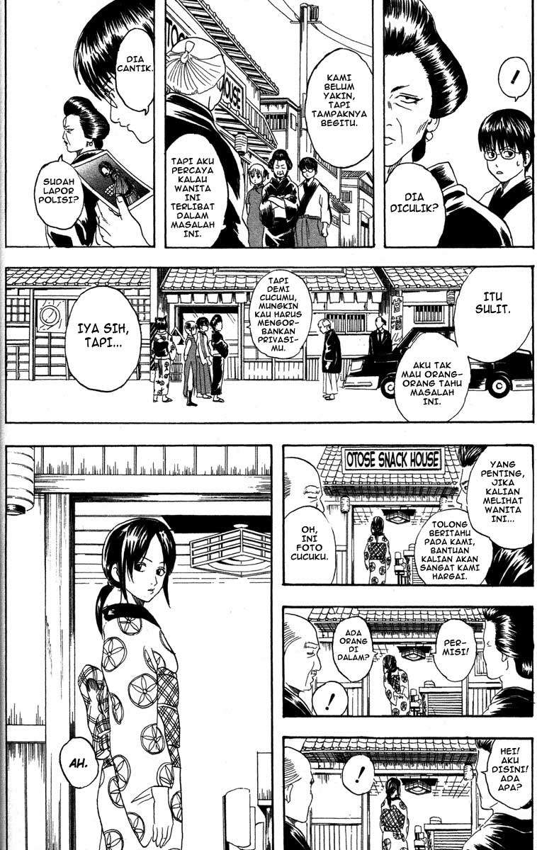 Gintama Chapter 77 Gambar 21