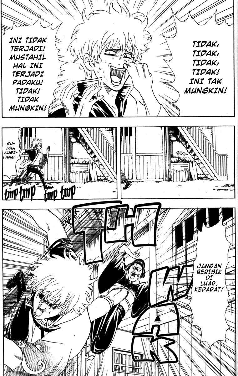 Gintama Chapter 77 Gambar 8