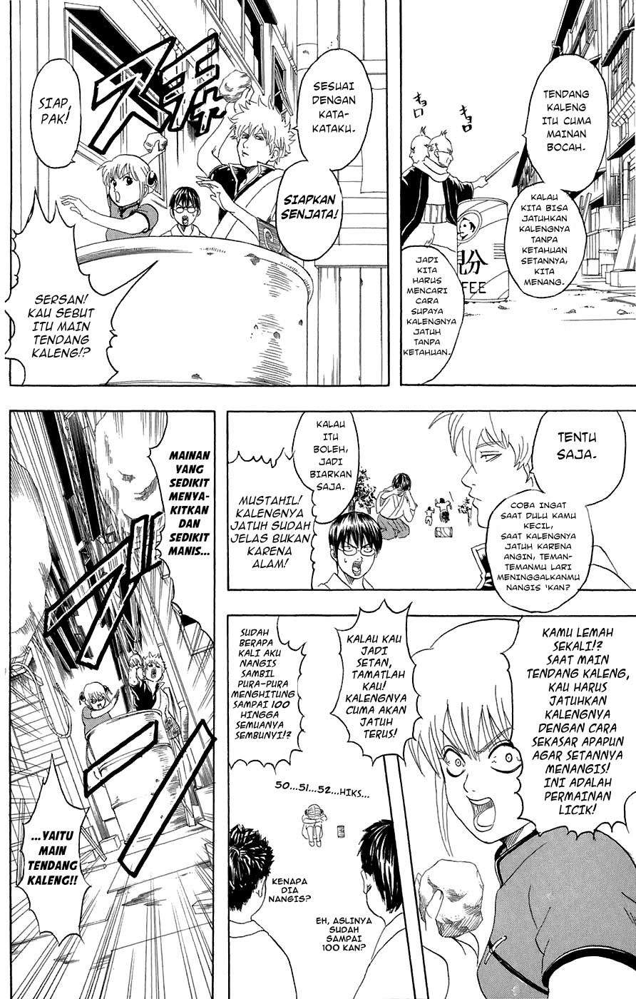 Gintama Chapter 76 Gambar 11