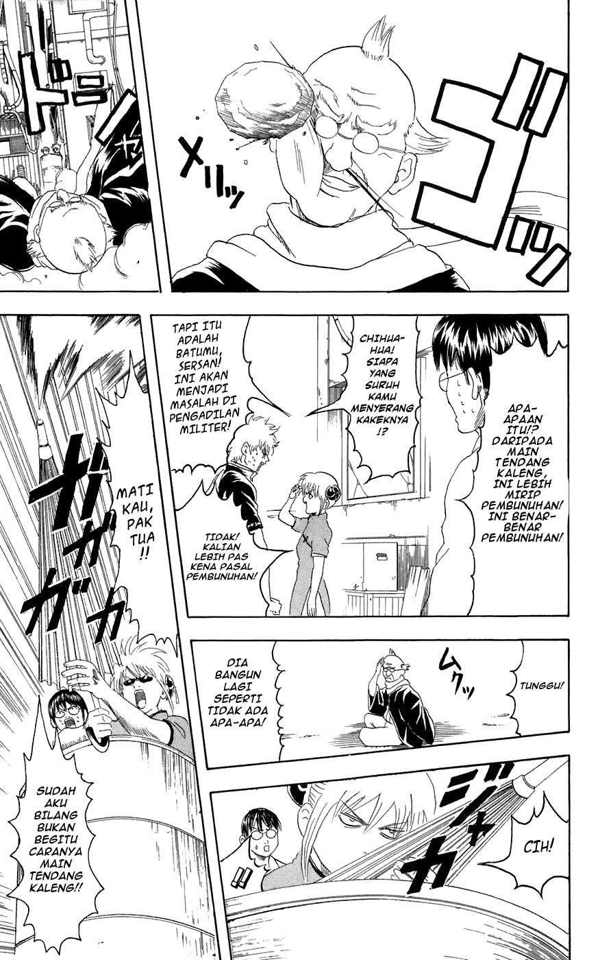 Gintama Chapter 76 Gambar 12