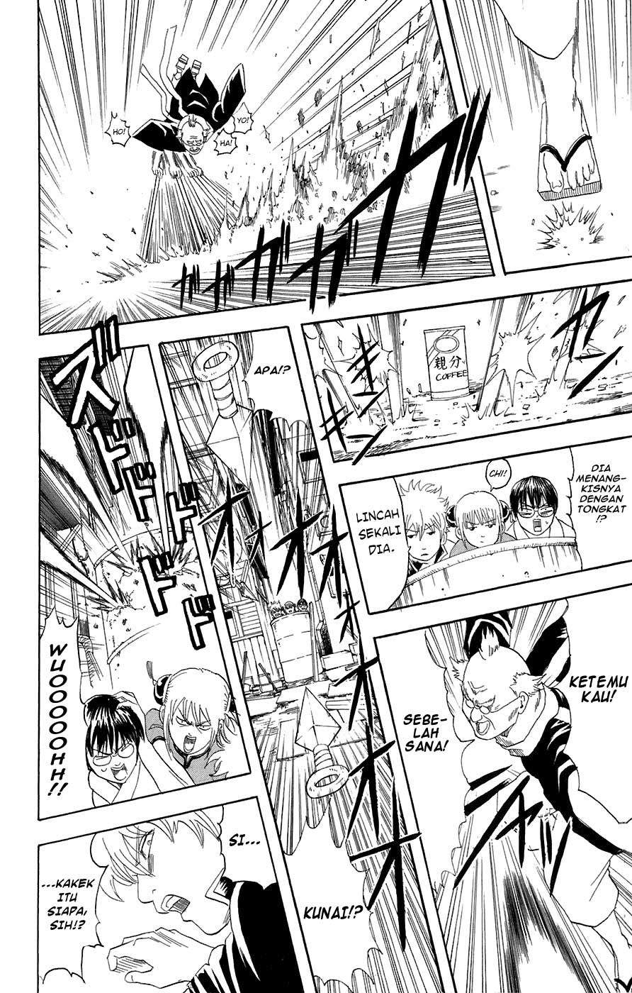 Gintama Chapter 76 Gambar 13