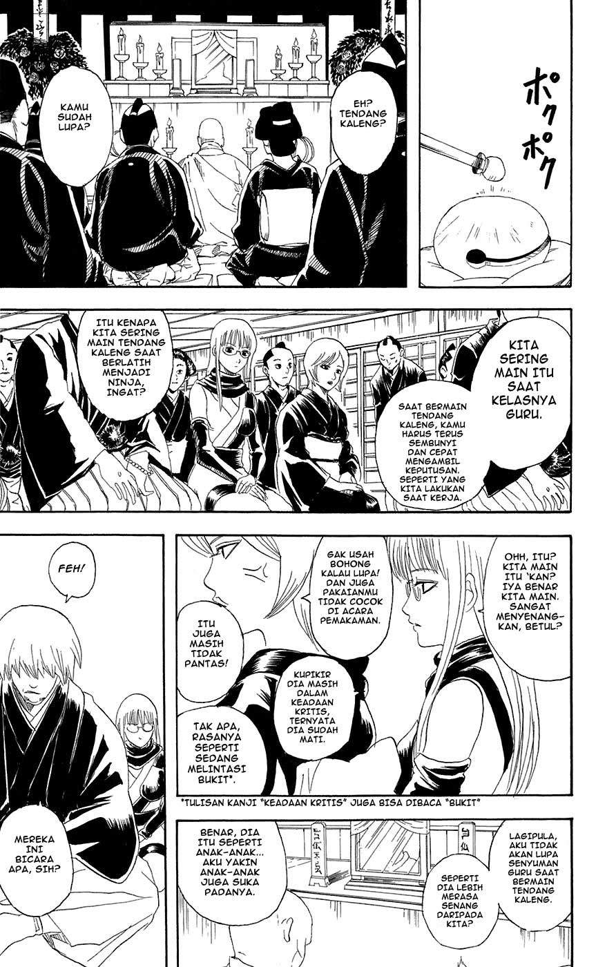 Gintama Chapter 76 Gambar 14