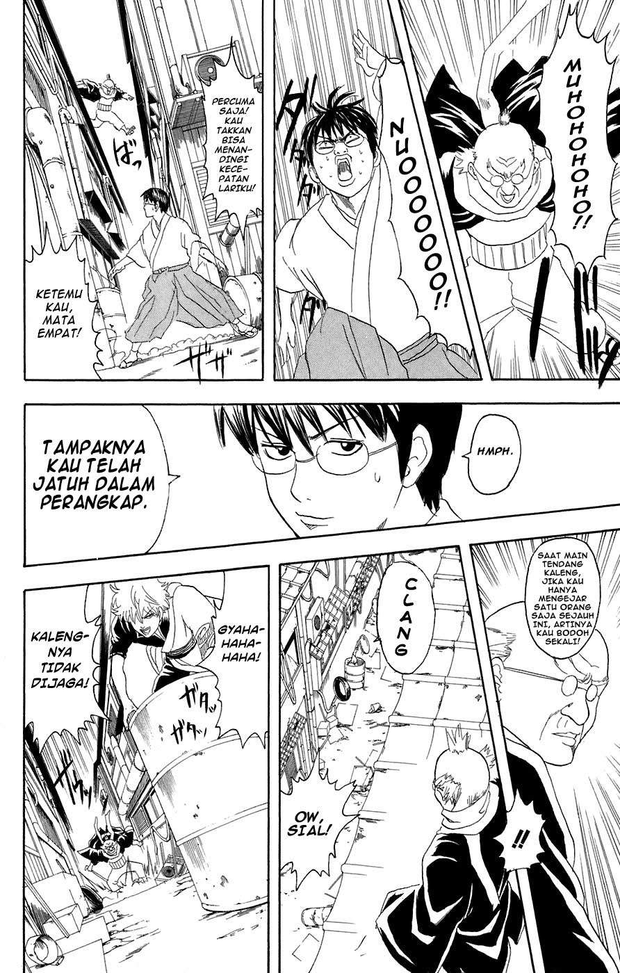 Gintama Chapter 76 Gambar 15