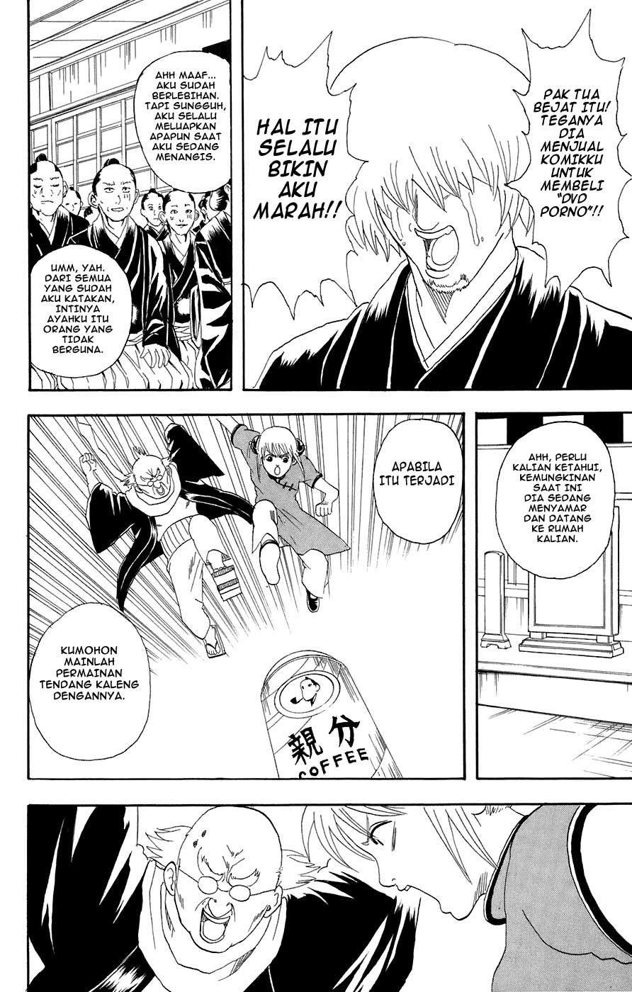 Gintama Chapter 76 Gambar 19