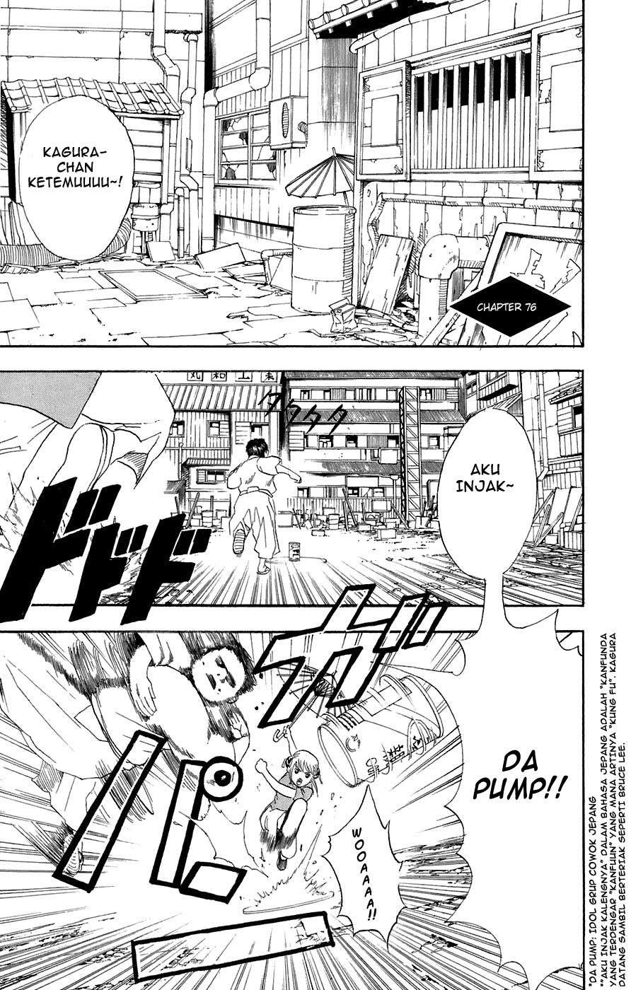 Baca  Gintama Chapter 76 Gambar 2