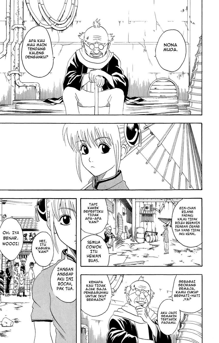 Gintama Chapter 76 Gambar 4