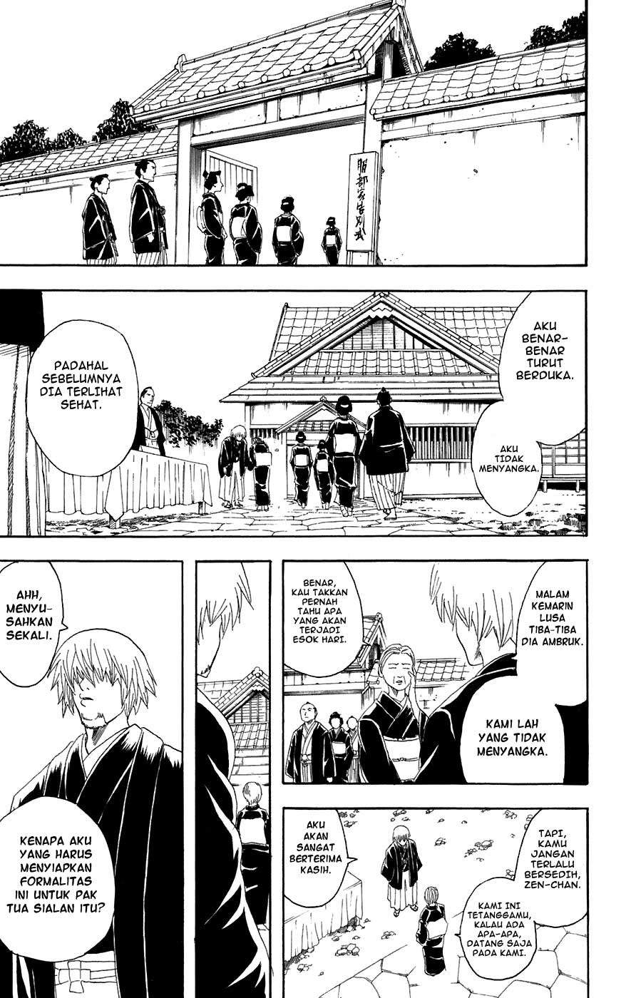 Gintama Chapter 76 Gambar 6