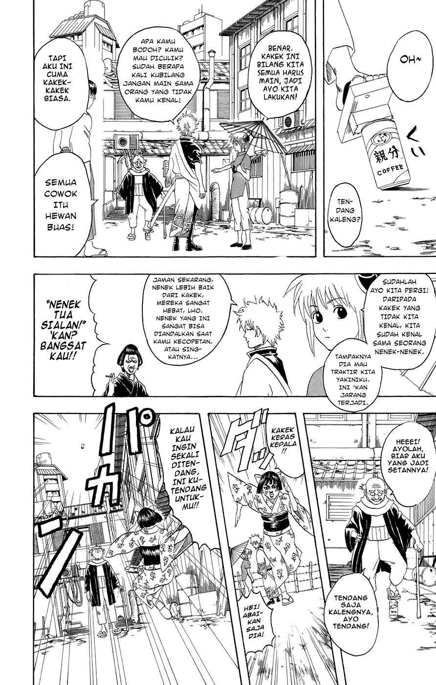 Gintama Chapter 76 Gambar 7