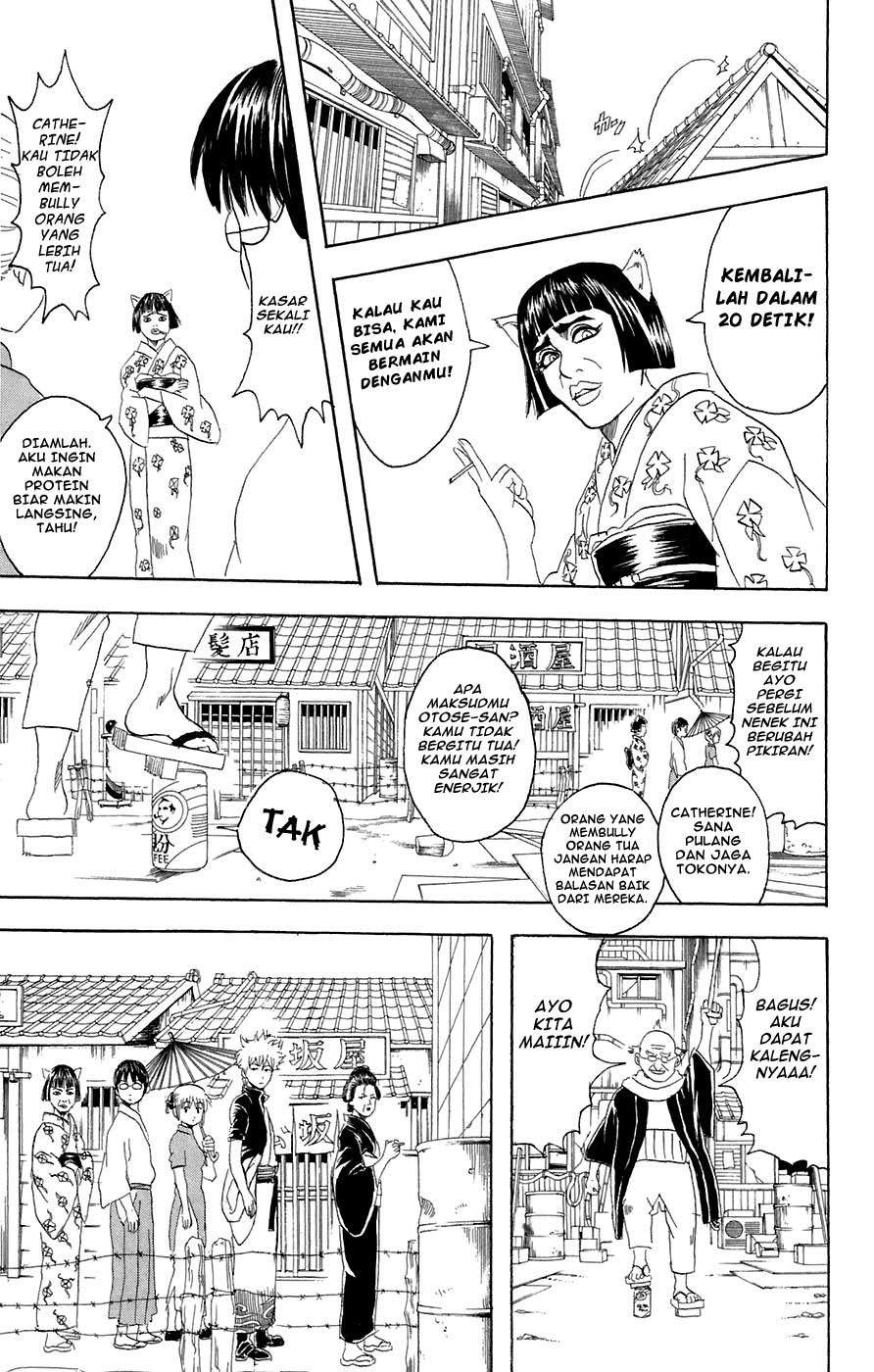 Gintama Chapter 76 Gambar 8