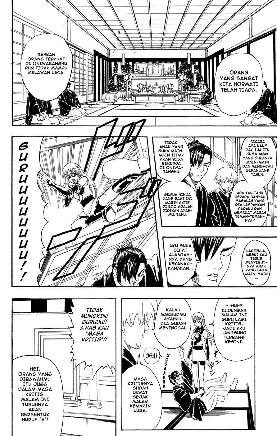 Gintama Chapter 76 Gambar 9