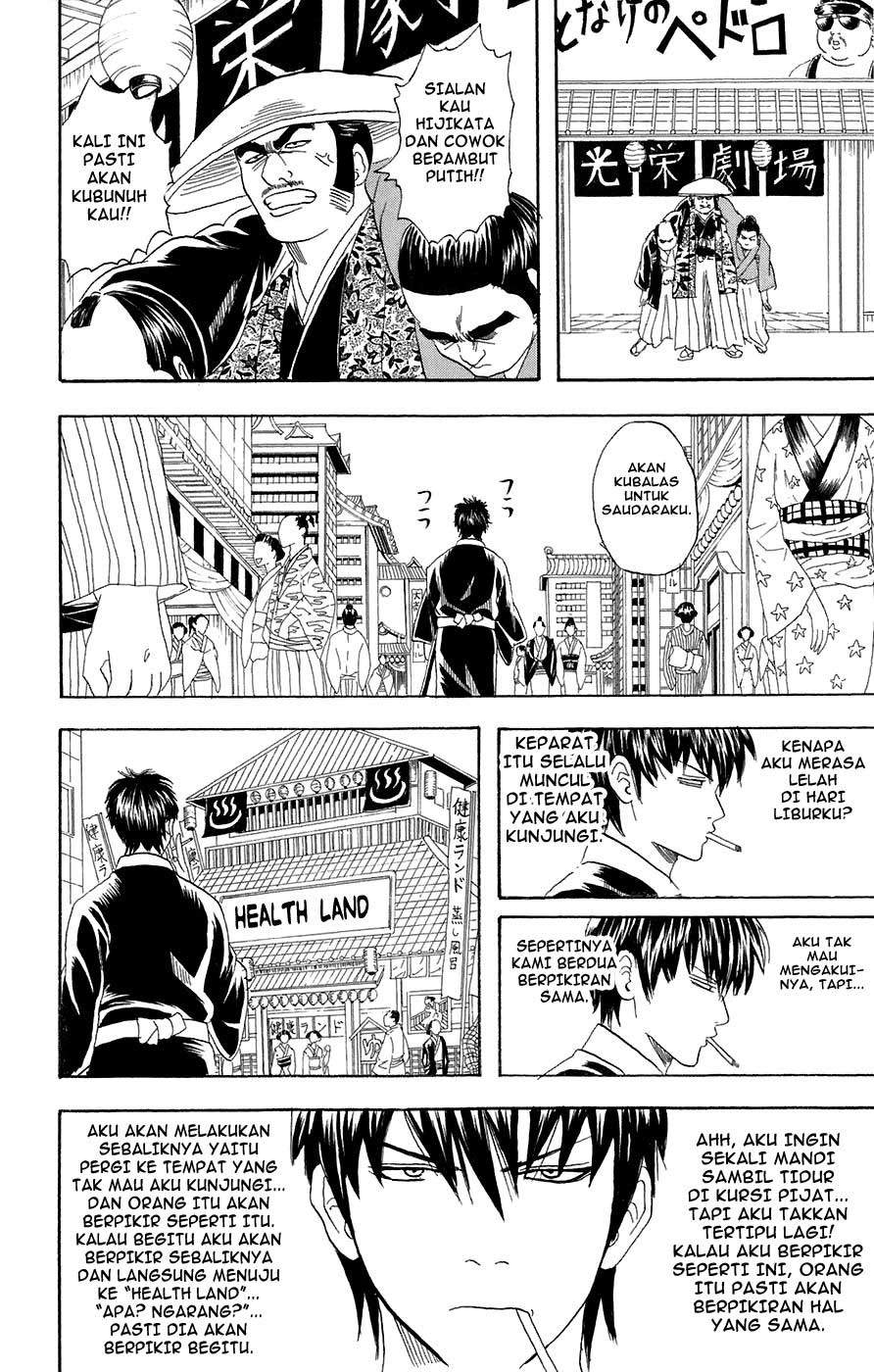 Gintama Chapter 75 Gambar 13