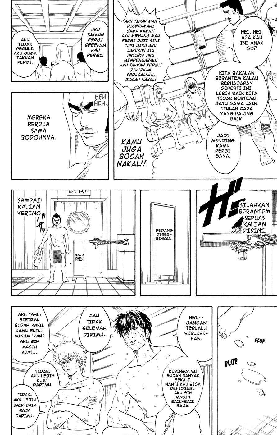 Gintama Chapter 75 Gambar 15