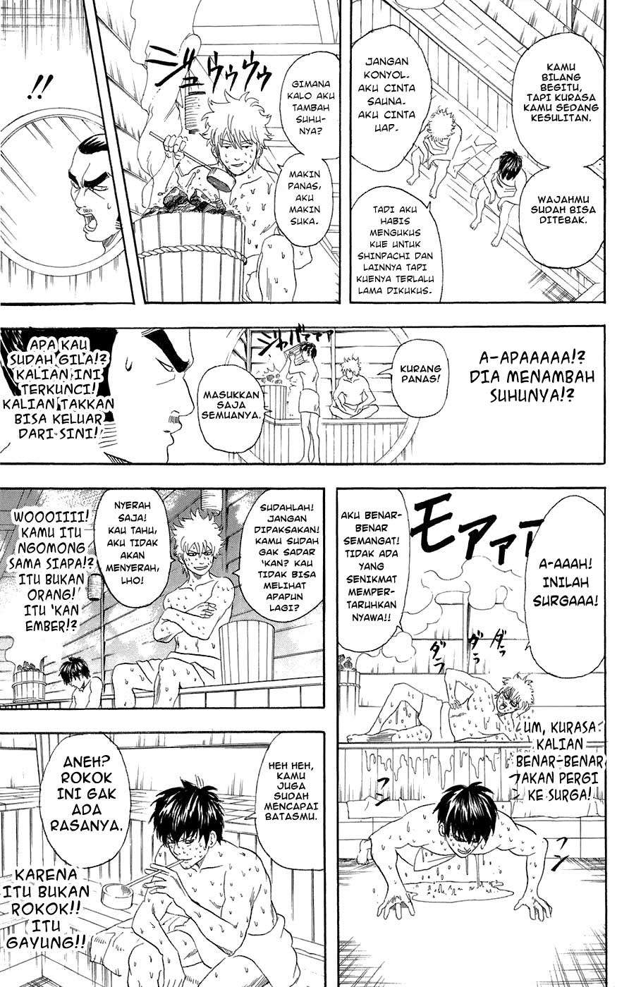 Gintama Chapter 75 Gambar 16