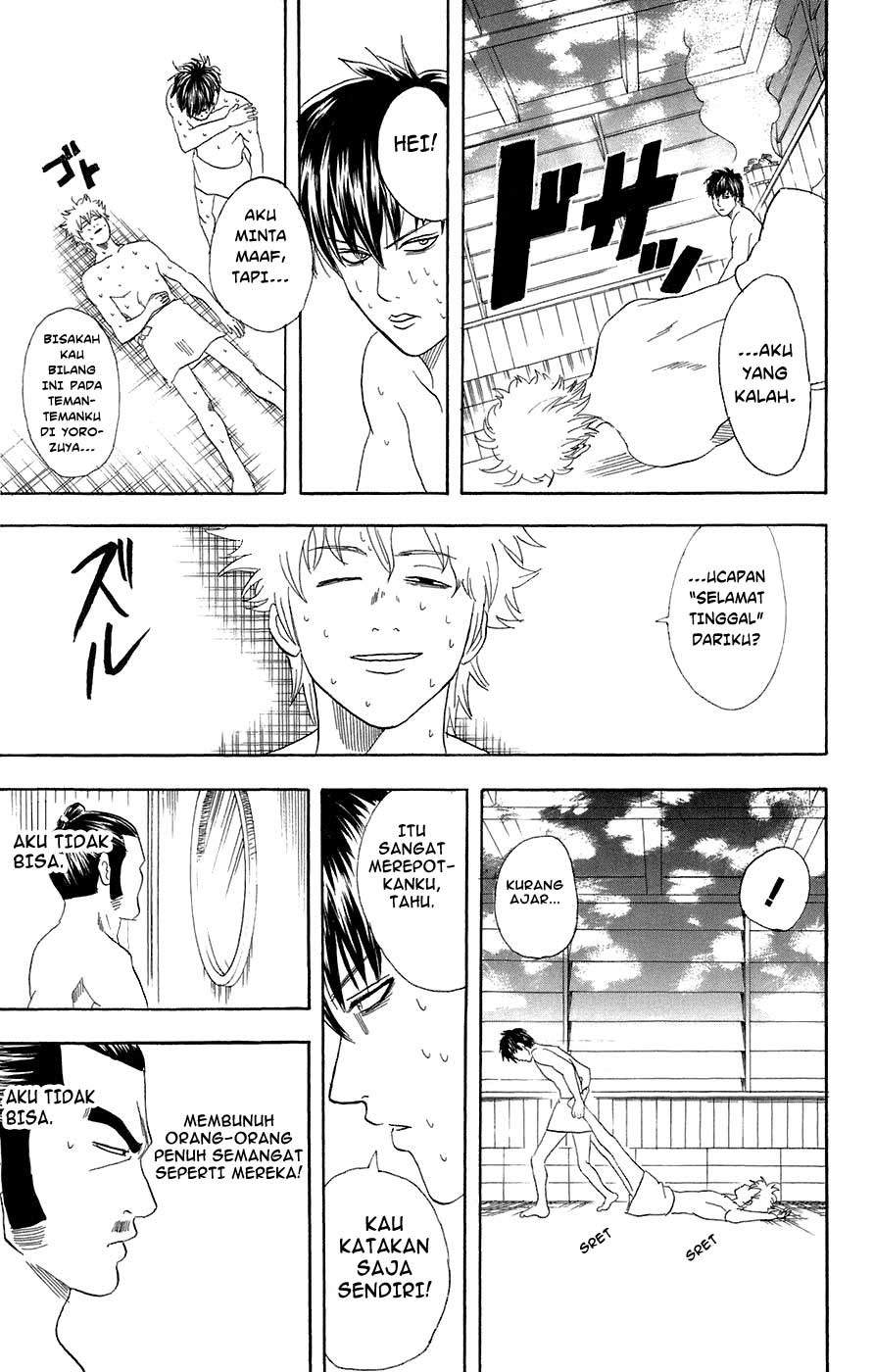 Gintama Chapter 75 Gambar 18