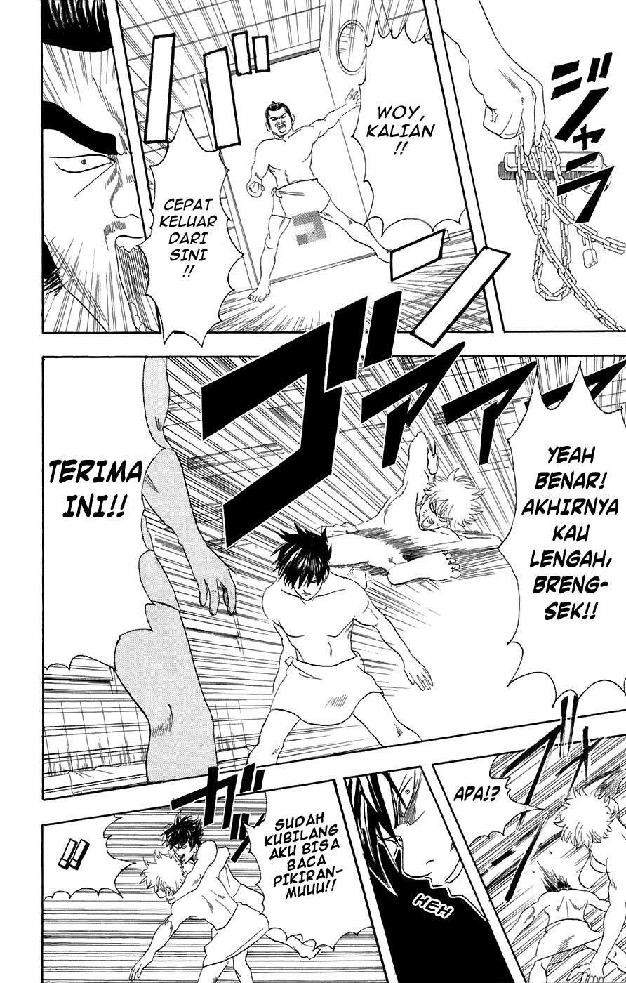 Gintama Chapter 75 Gambar 19