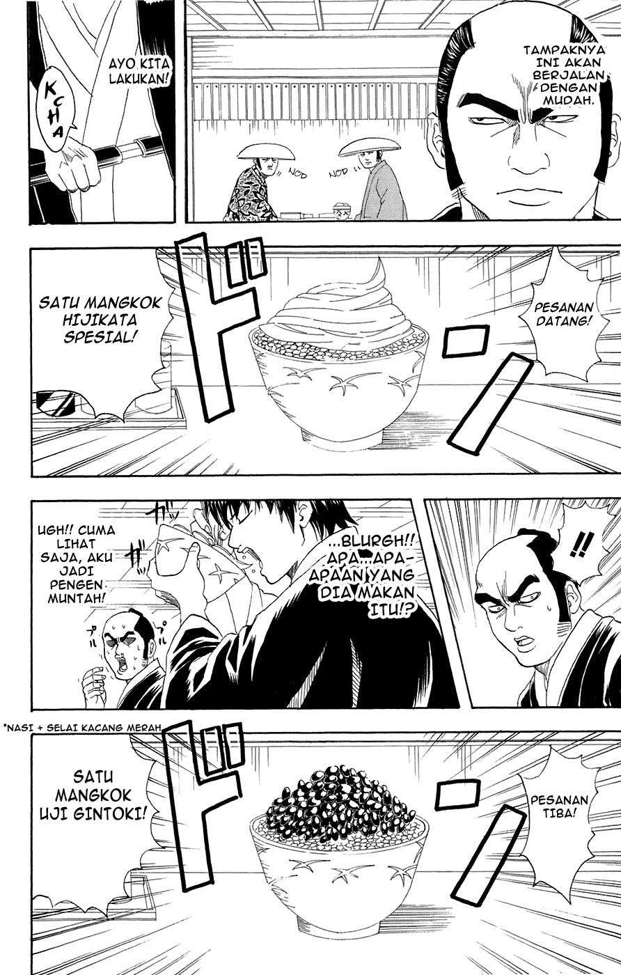 Gintama Chapter 75 Gambar 5