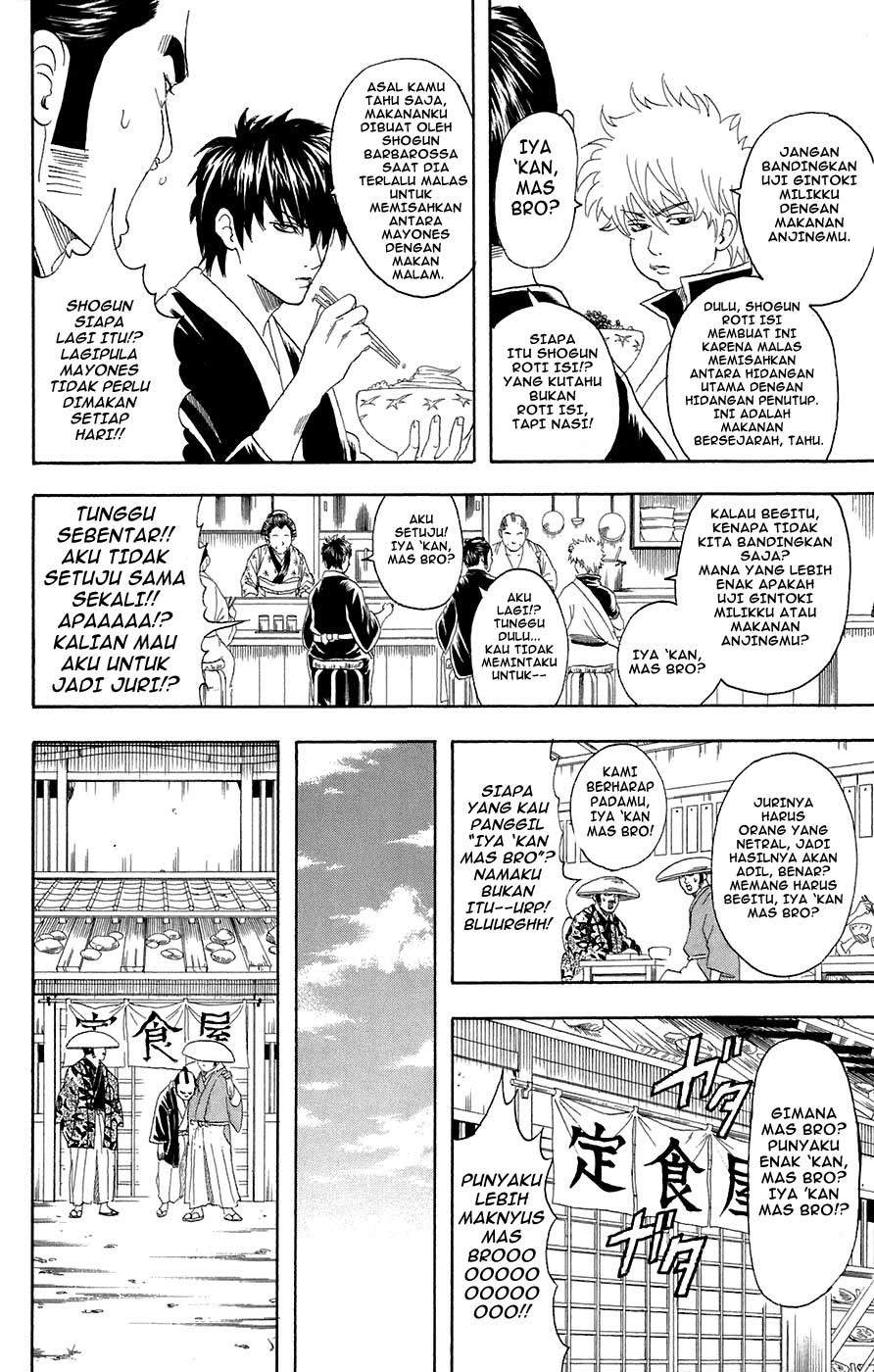 Gintama Chapter 75 Gambar 7