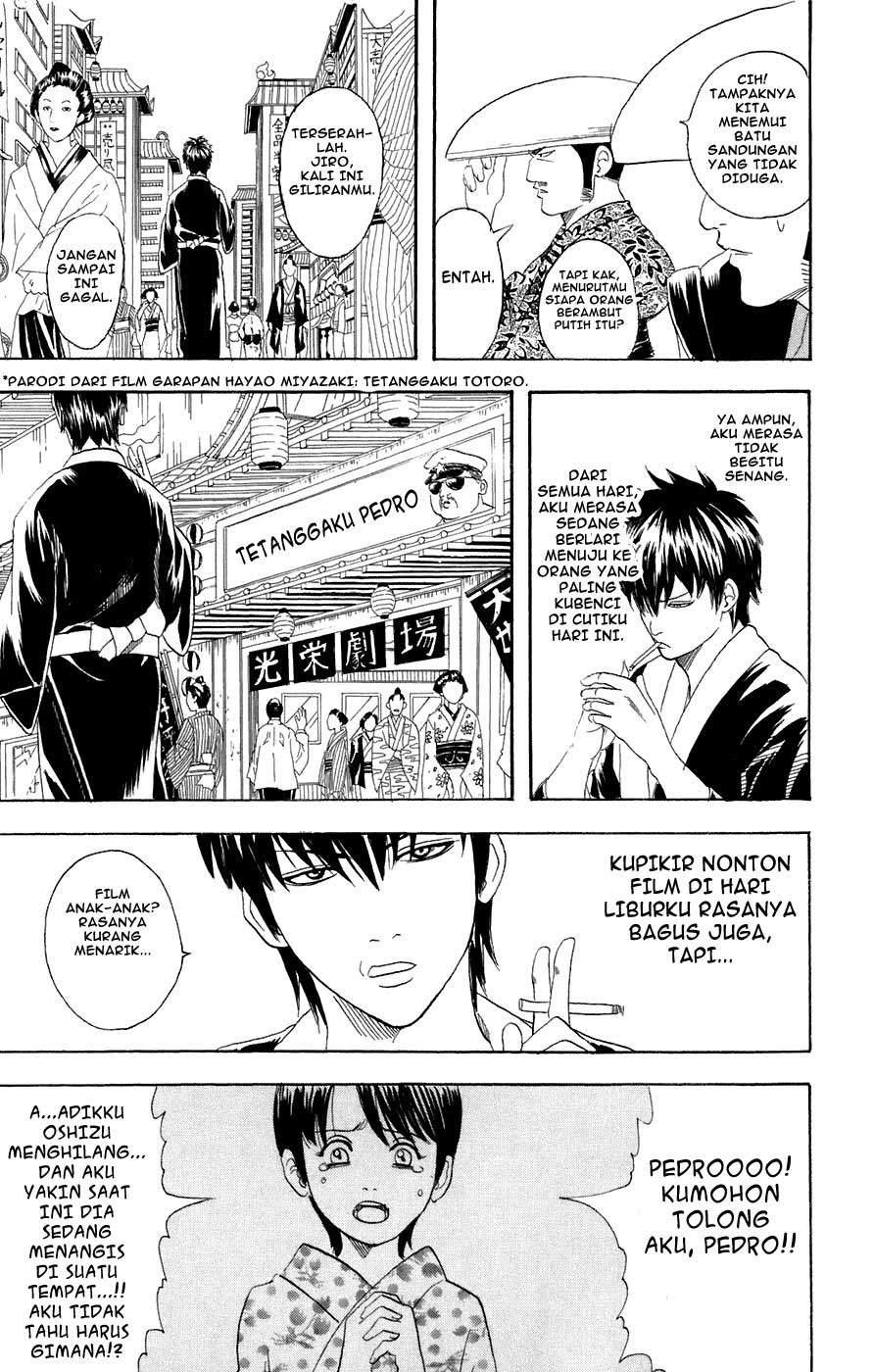 Gintama Chapter 75 Gambar 8