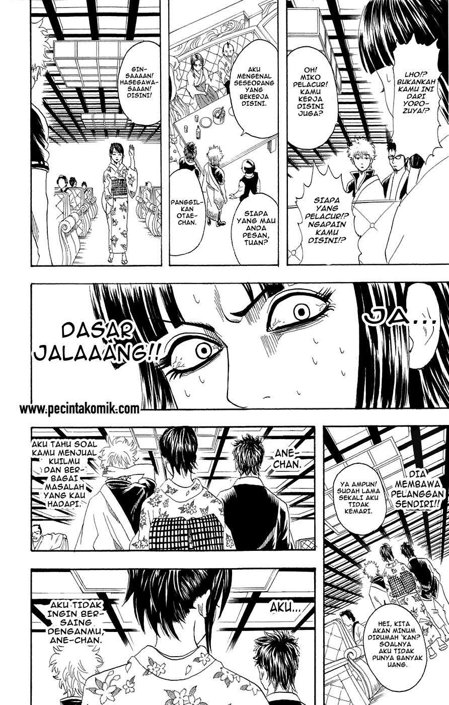 Gintama Chapter 74 Gambar 11