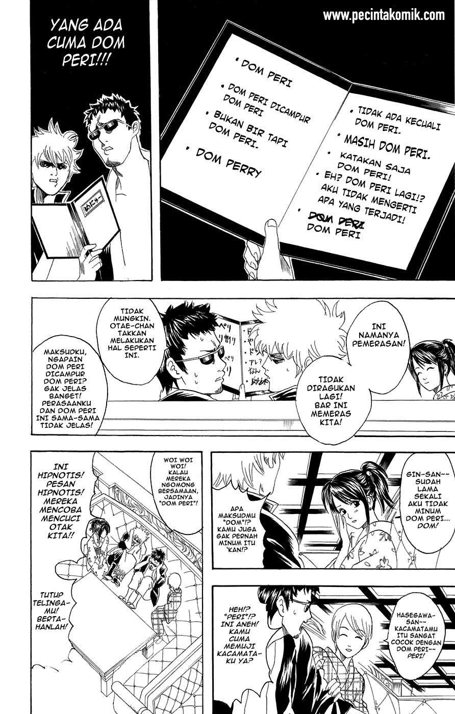 Gintama Chapter 74 Gambar 13