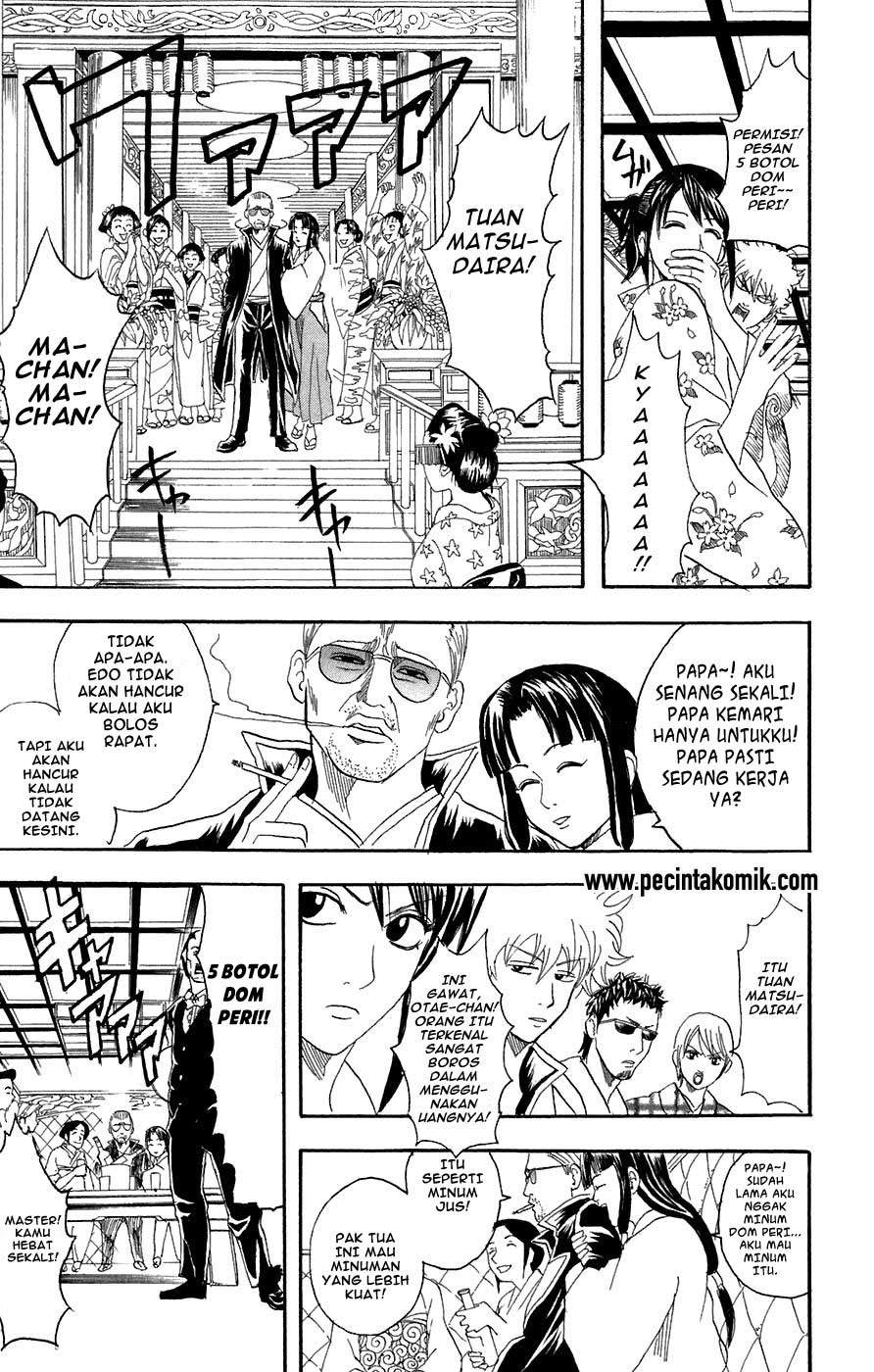 Gintama Chapter 74 Gambar 14
