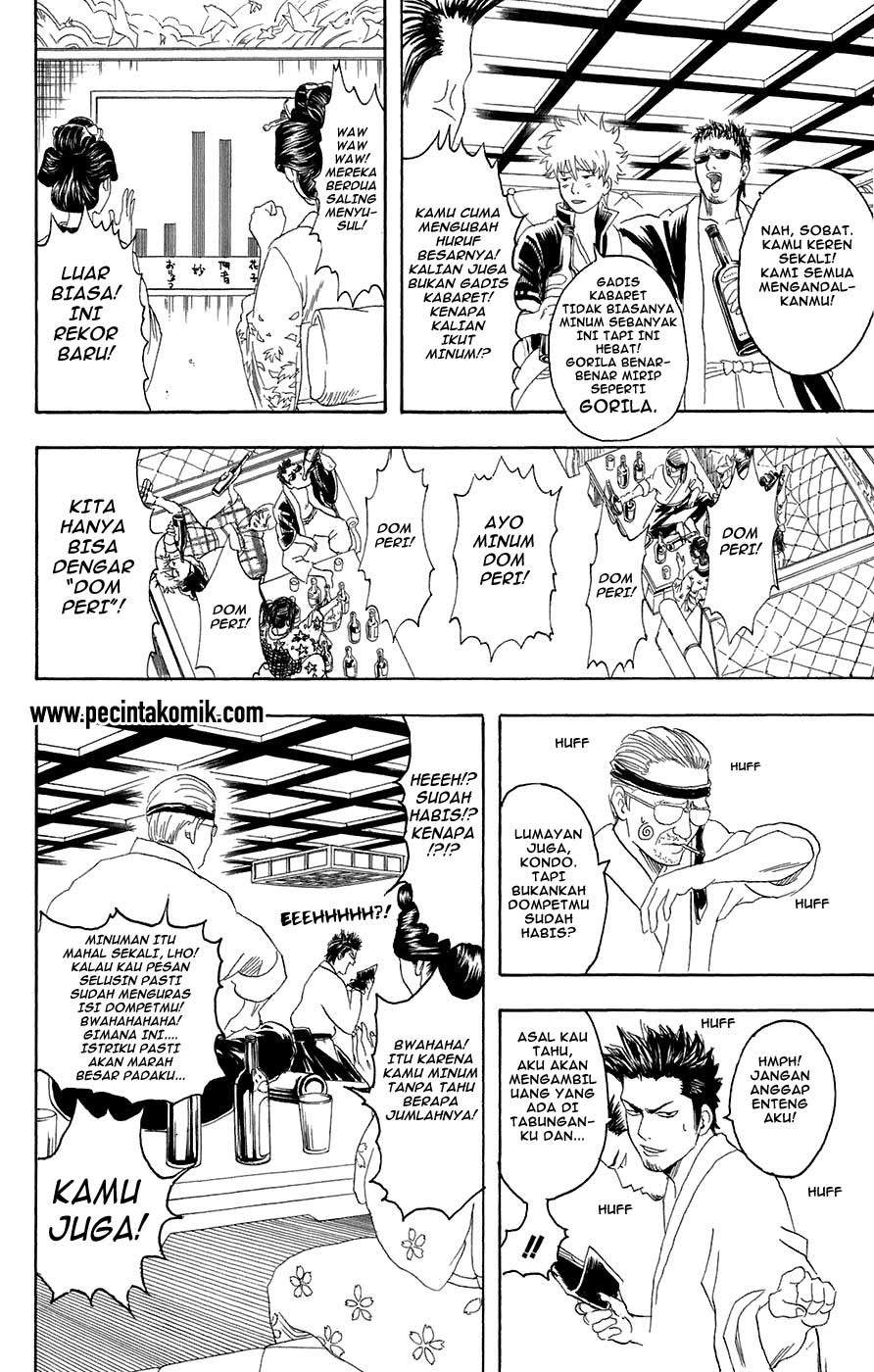 Gintama Chapter 74 Gambar 17