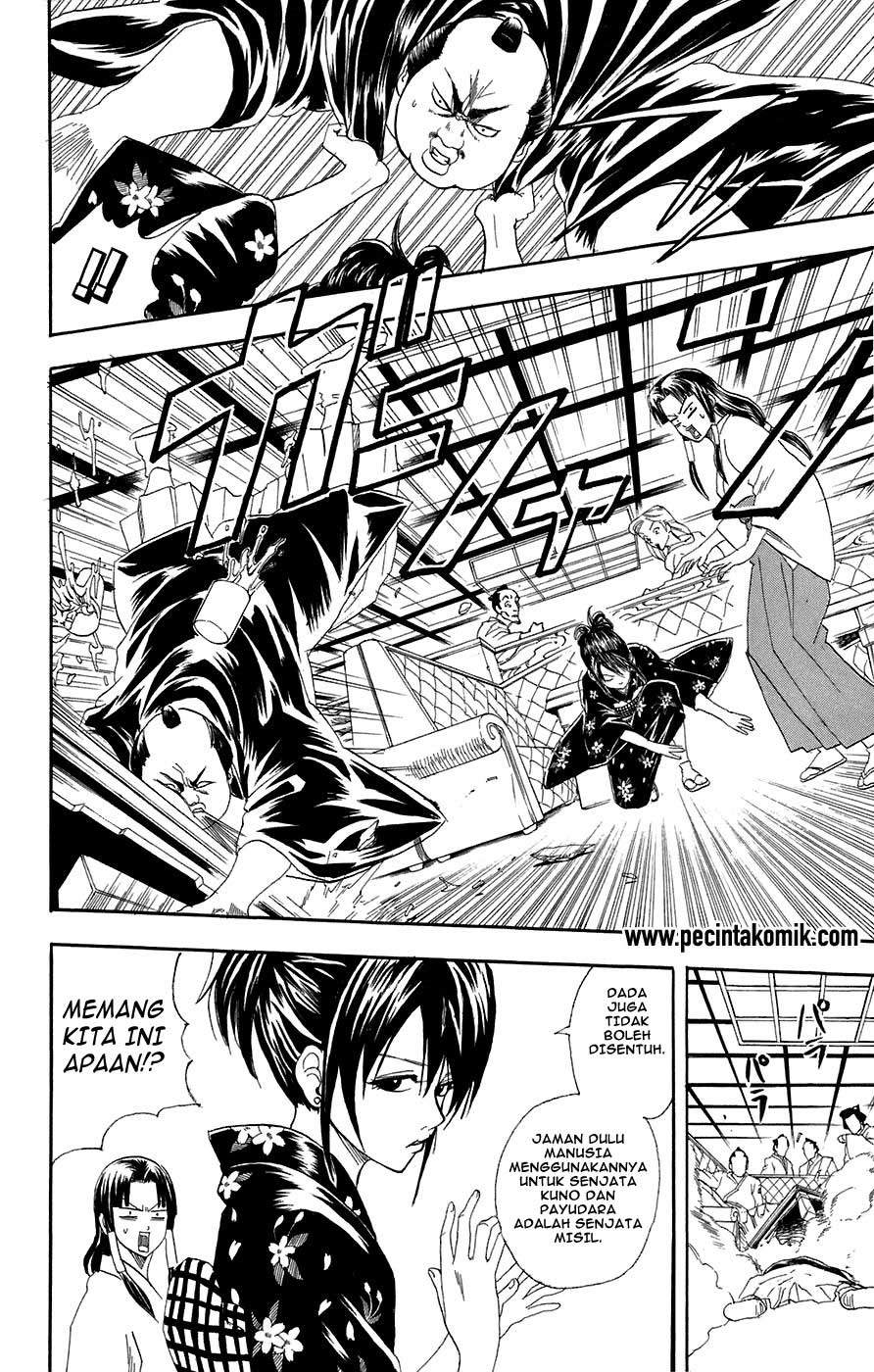 Gintama Chapter 74 Gambar 5