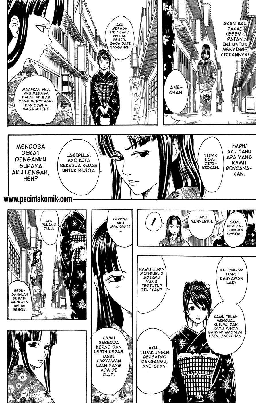 Gintama Chapter 74 Gambar 9