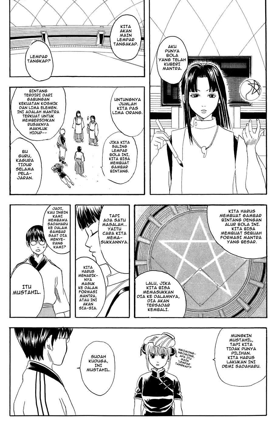 Gintama Chapter 73 Gambar 10