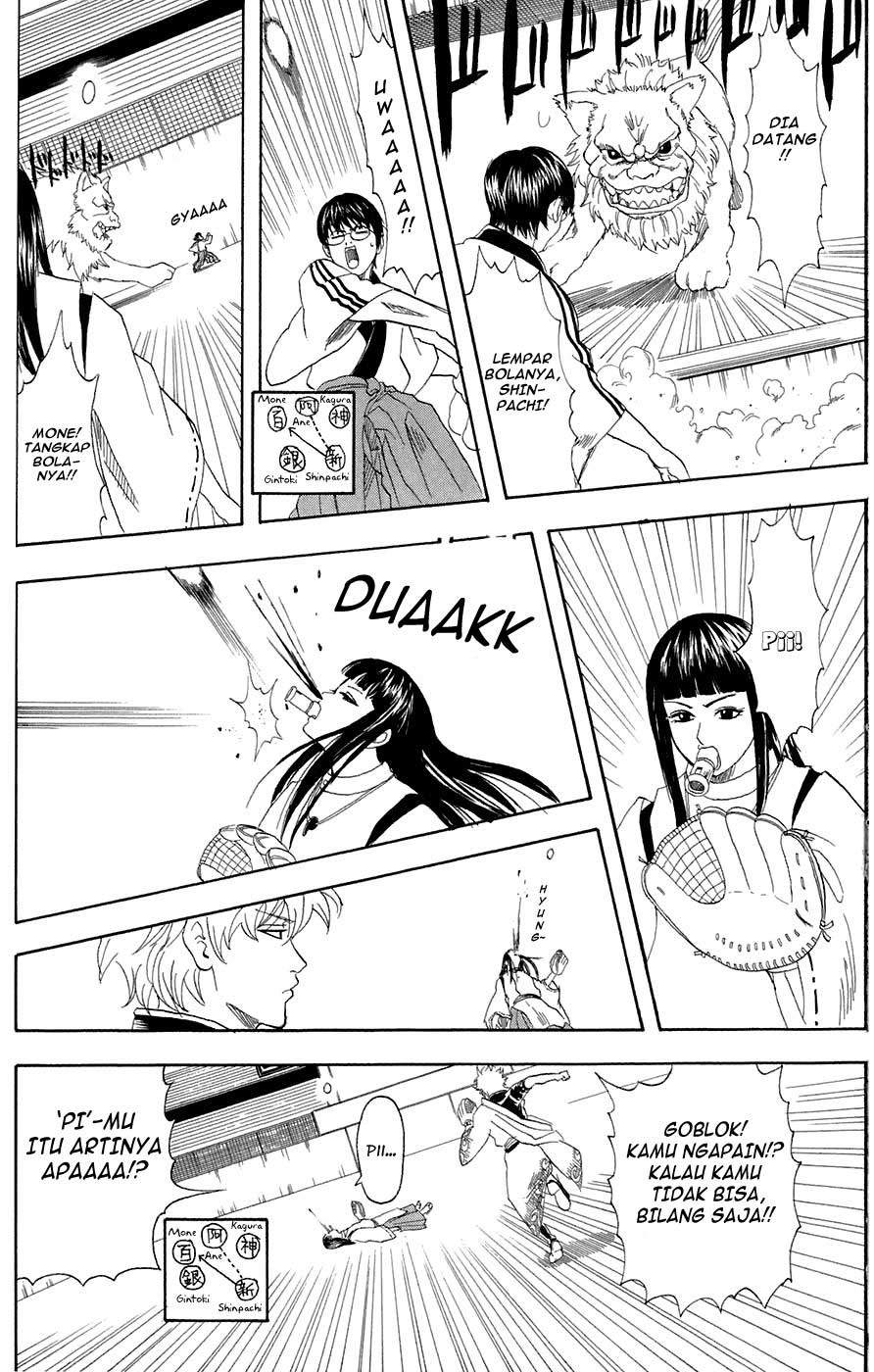 Gintama Chapter 73 Gambar 13
