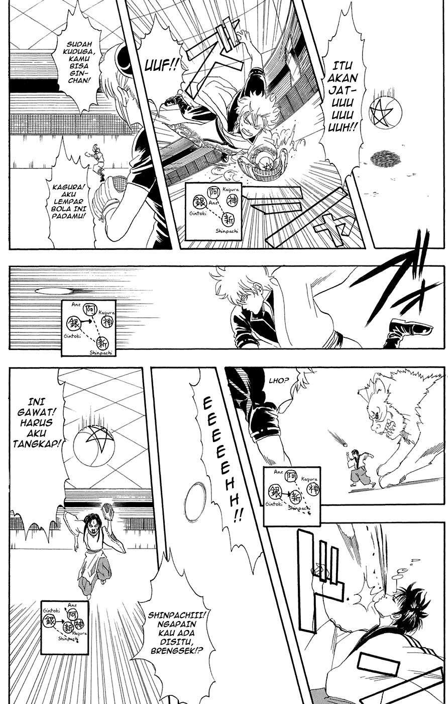 Gintama Chapter 73 Gambar 14