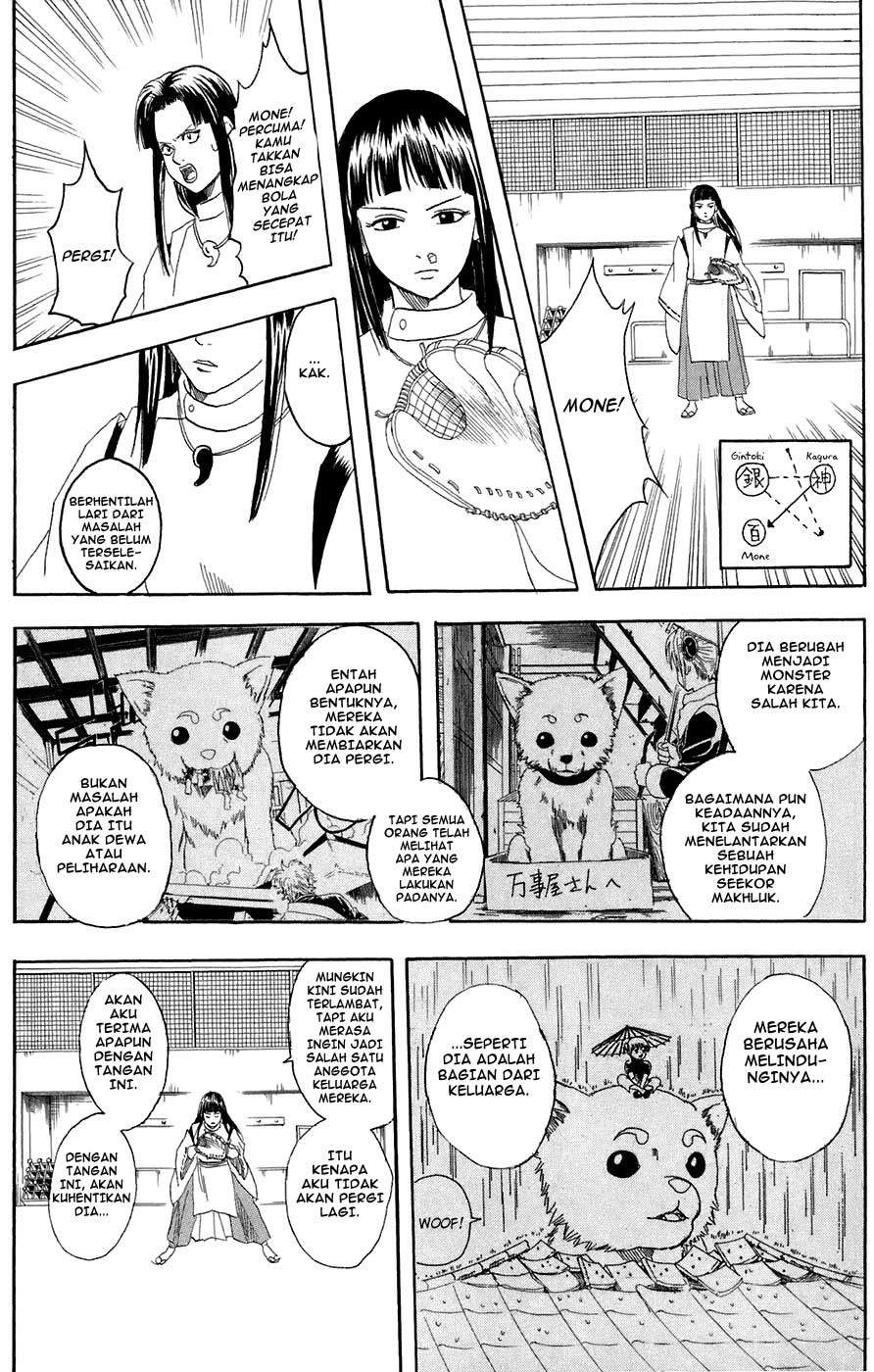 Gintama Chapter 73 Gambar 16