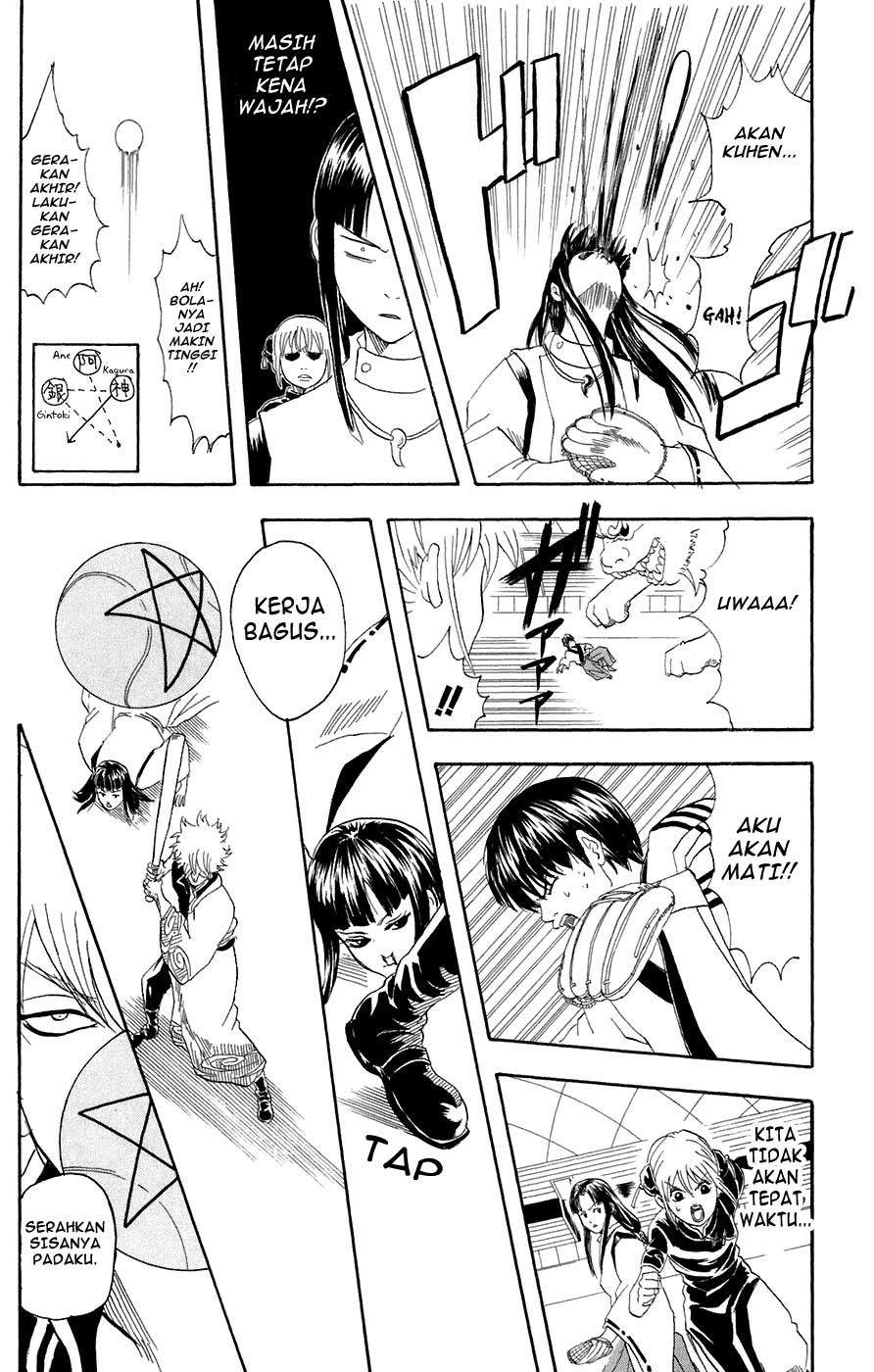 Gintama Chapter 73 Gambar 17