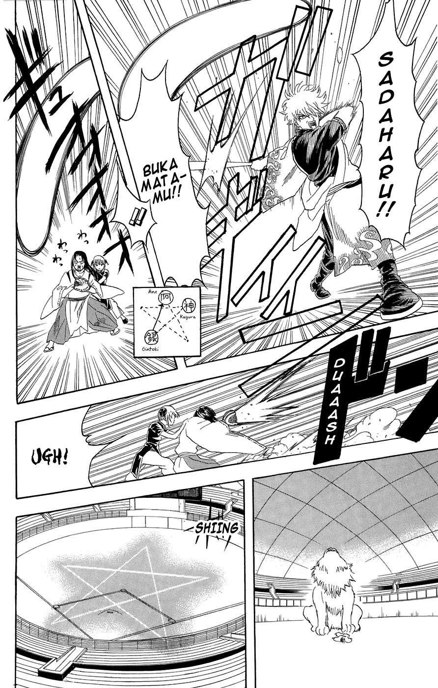 Gintama Chapter 73 Gambar 18